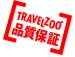 テスト予約センターが空席を確認しました