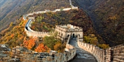 $2299 -- China: 11-Night Vacation w/Air & Tours, $300 Off