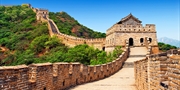 $1999 -- China: 11-Night Upscale Vacation w/Cruise, $800 Off