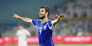 $18 -- Israel vs. Honduras National Soccer at Citi Field