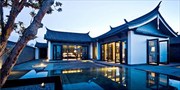 ￥259起 -- 提前 5 日 乐享 75 折 雅高大中华区暖春优惠
