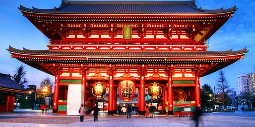 $1599 & up -- Luxe Japan Escapes w/Air; Save up to $550