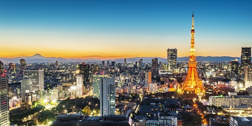 Panorámica de Tokyo