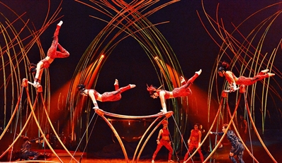 $60 -- Cirque du Soleil Big Top Show 'Amaluna,' Reg. $70
