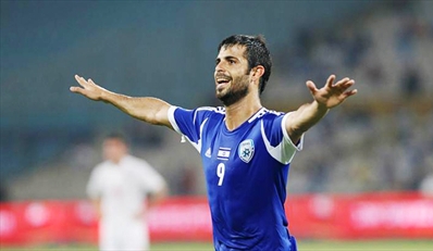 $18 -- Israel vs. Honduras National Soccer at Citi Field