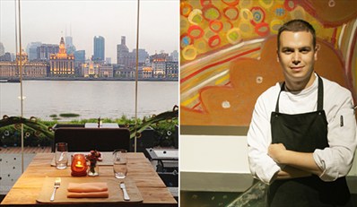 $95 -- Shanghai 5-Course Mediterranean Dinner for 2, 52% Off