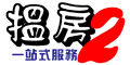 New Star Travel Co Ltd. New Star Travel Co Ltd.