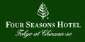 Four Seasons Hotel Tokyo at Chinzan-so