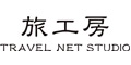 旅工房