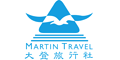大登旅行社