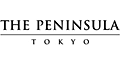 【東京】ザ・ペニンシュラ東京