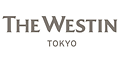 【東京】ウェスティンホテル東京