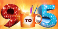 ATG Tickets
