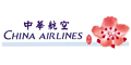 China Airlines