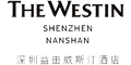The Westin Shenzhen Nanshan The Westin Shenzhen Nanshan