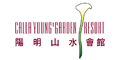 Calla Young Garden Resort