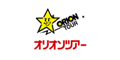 オリオンツアー