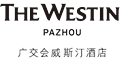 The Westin Pazhou The Westin Pazhou