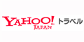 Yahoo!トラベル(ホテルオークラ東京ベイ) Yahoo!トラベル(ホテルオークラ東京ベイ)