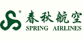 Spring Airlines Spring Airlines