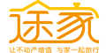 途家网