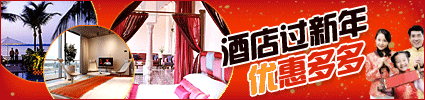 Click here