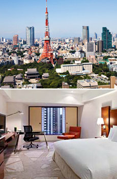 Top: Tokyo<br>Bottom: Hilton Tokyo