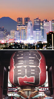 Top: Tokyo Skyline<br>Bottom: Asakusa Kannon Temple