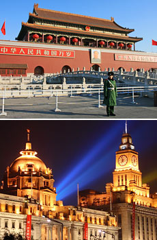 Top:  Tiananmen Square, Beijing<br>Bottom: The Bund area, Shanghai