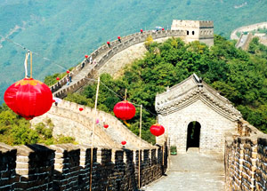 Great Wall