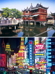 Top: Yu Yuan Gardens<br>Bottom: Shanghai