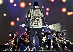 Photo