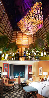 TOP: Atrium II <br>BOTTOM: Tower King Room