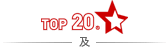 Top 20