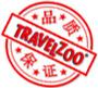 Test Booked by Travelzoo